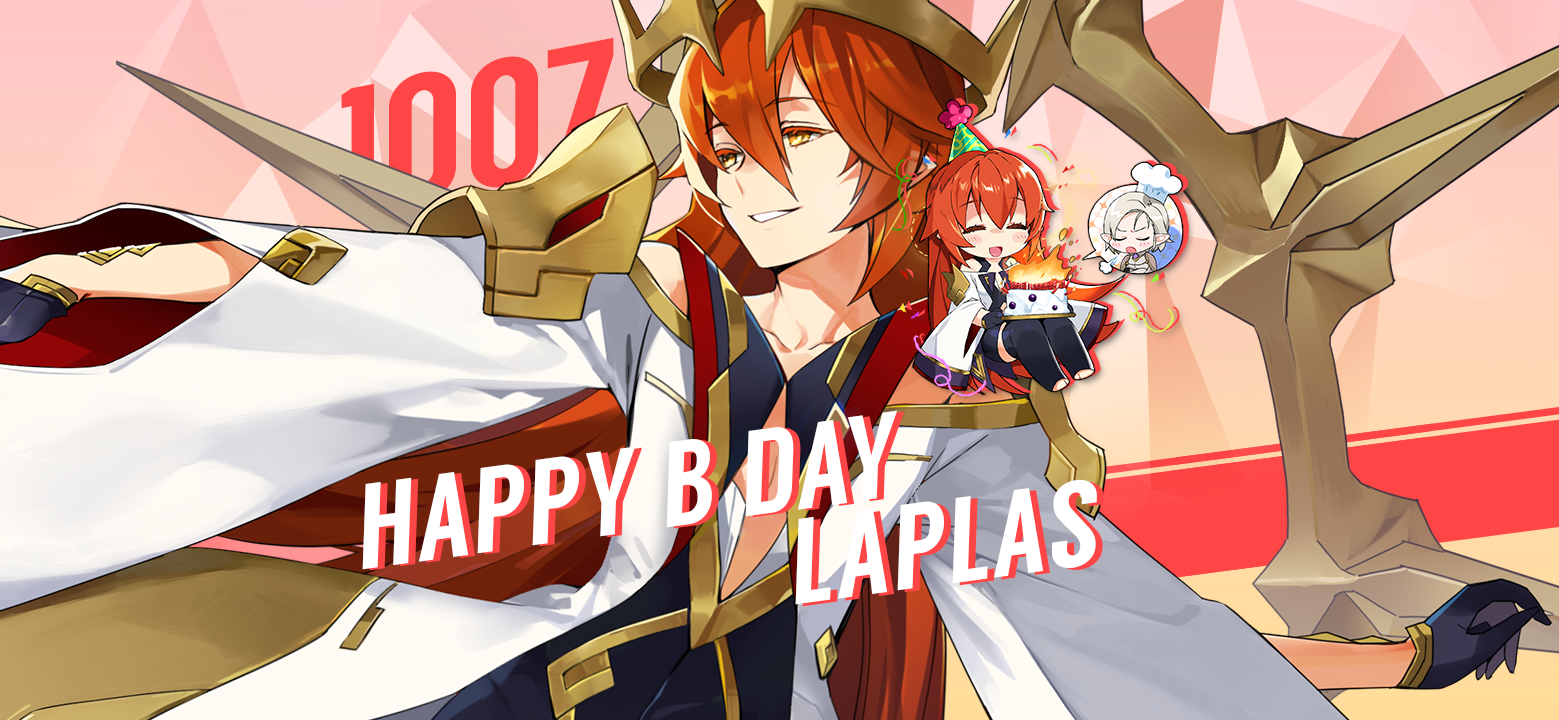 【誕生日クーポン】10月7日はラフラスの誕生日 !