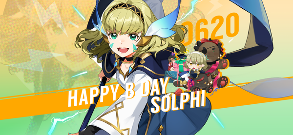 【誕生日クーポン】6月20日はソルフィの誕生日！