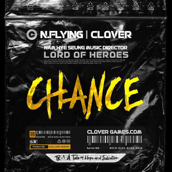 ロードオブヒーローズ初のOST「Chance」配信開始！