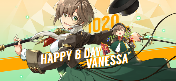 【誕生日クーポン】10月20日はヴァネッサの誕生日！