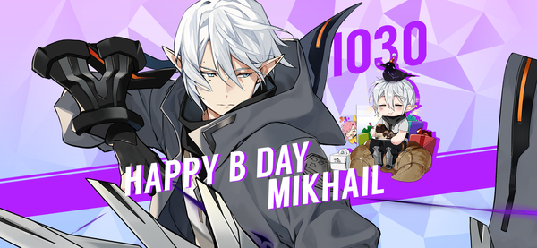 【誕生日クーポン】10月30日はミハイルの誕生日！