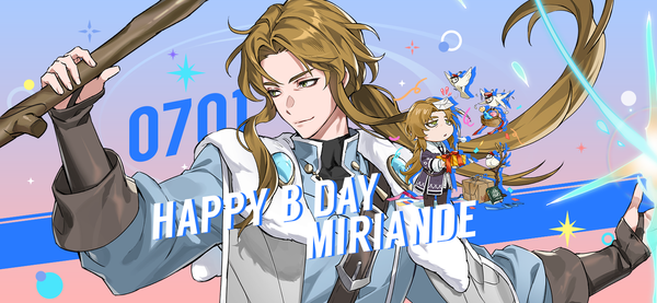 【誕生日クーポン】7月1日はミリアンドの誕生日！