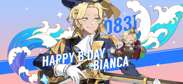 【誕生日クーポン】8月31日はビアンカの誕生日！