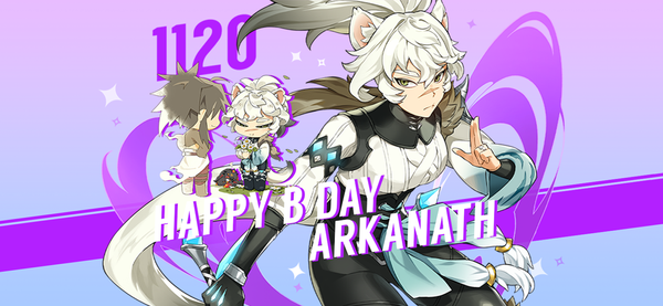 【誕生日クーポン】11月20日はアルカナスの誕生日！