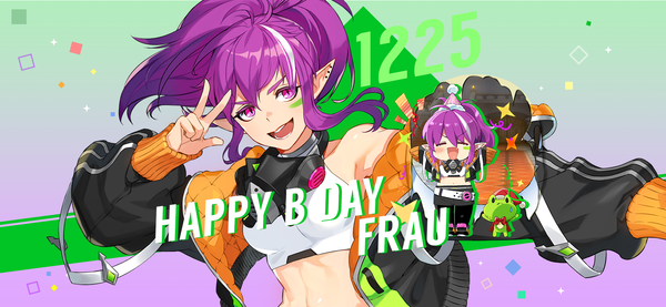 【誕生日クーポン】12月25日はフラウの誕生日！