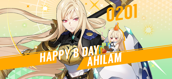 【誕生日クーポン】2月1日はアヒルラムの誕生日！