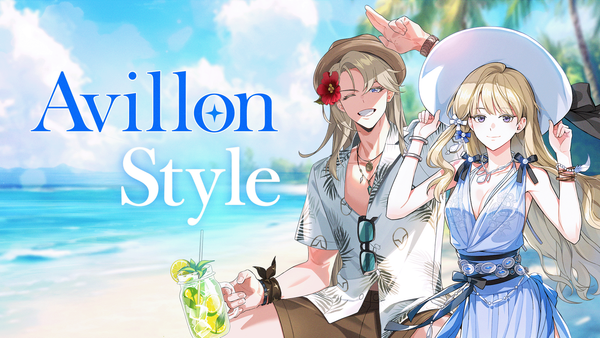 【アヴァロンスタイル】 バカンスエディション 「オズワルド&ナタリー」