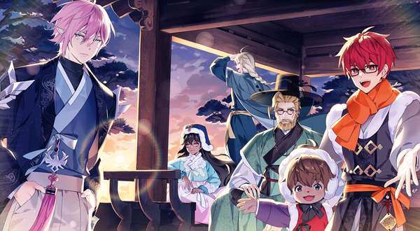 【クーポン】2026年新年記念特別クーポン2